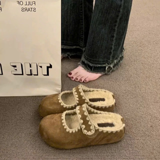  Dép Sục Nữ DANA Viền Thêu Có Lót Lông Bao Ấm Kiểu Dáng Trẻ Trung – Tiệm Giày Quỳnh Chi 304 