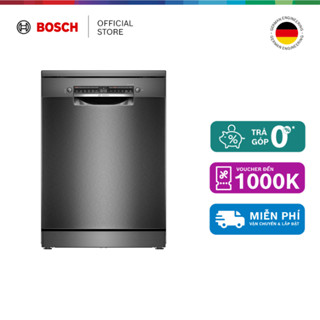25.03 - 27.03 | Voucher Shopee lên đến 3tr | Máy Rửa Chén Độc Lập 14 Bộ Bosch SMS4HMC25M - Series 4 (Màu đen, 60cm)