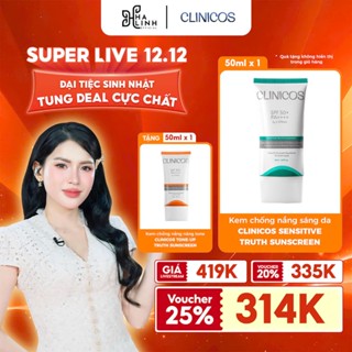   Võ Hà Linh x CLINICOS  MUA 1 TẶNG 1 - KEM CHỐNG NẮNG CLINICOS TRUTH SUNSCREEN SPF 50+ PA++++ 50ML 