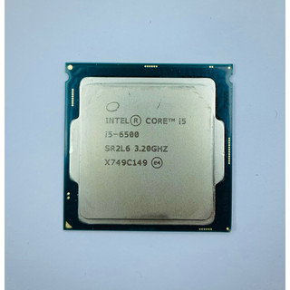 CPU i7-6700T I5-6500T i56500 – Hiệu Năng Mạnh, Siêu Tiết Kiệm Điện – Hàng Đẹp Giá Tốt
