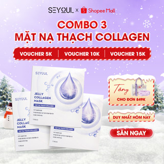  Mặt Nạ Thạch Collagen SEYOUL Hỗ Trợ Căng Bóng Da Cấp Ẩm Mịn Màng Combo 3 Hộp 