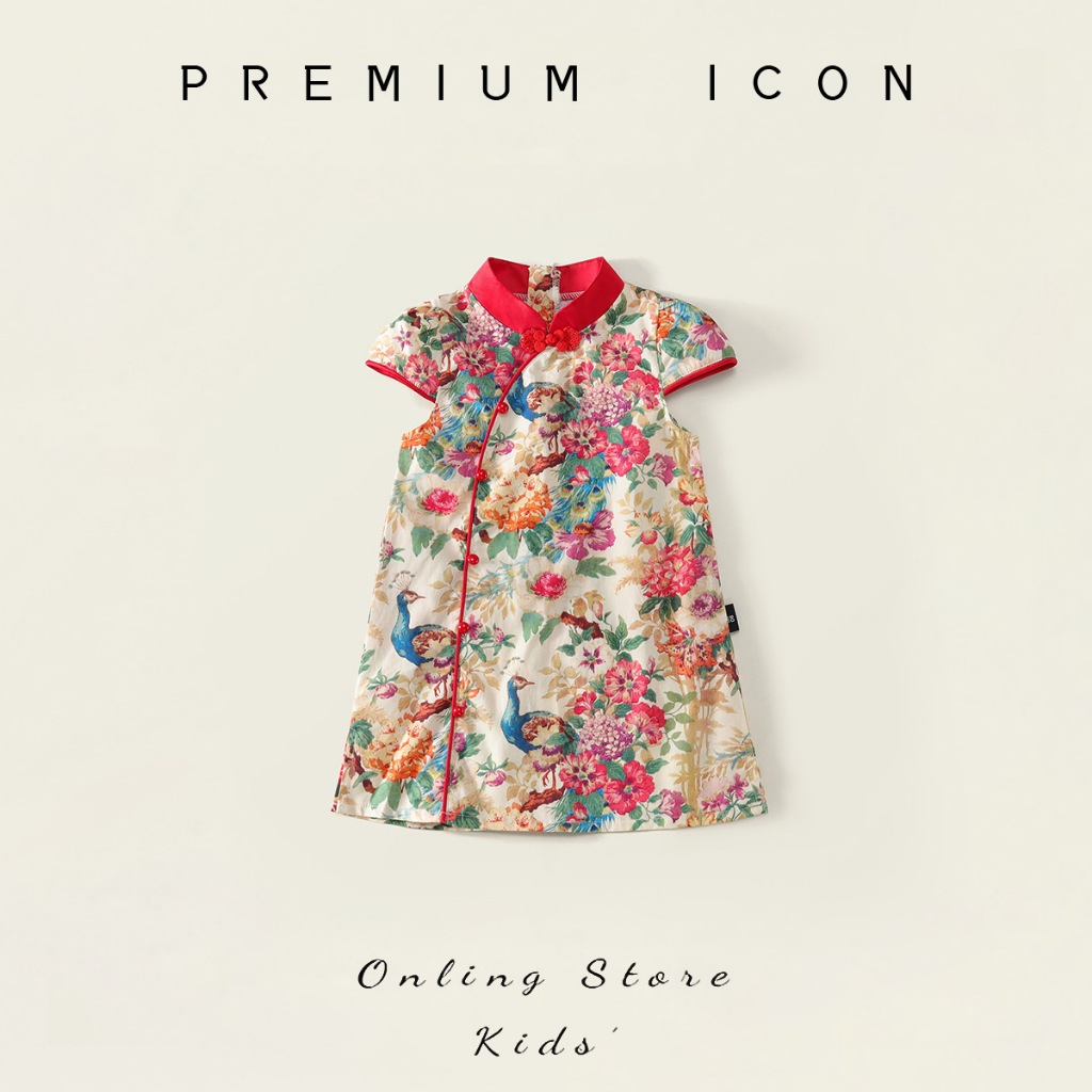 🌸 Sườn Xám Tết Cách Tân Cho Bé Gái 🌸