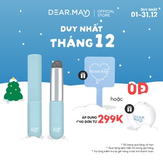  Cọ môi Silicon Dearmay Fingertip Smudge Brush 