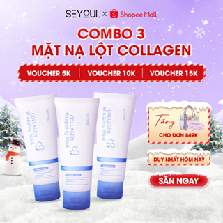  Mặt Nạ Lột Collagen SEYOUL Giảm Mụn Bảo Vệ Da Khỏi Mất Nước Giúp Làn Da Căng Bóng Combo 3 Hộp 