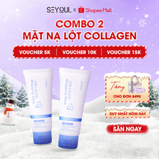  Combo 2 Hộp Mặt Nạ Lột Collagen SEYOUL Giảm Mụn Bảo Vệ Da Khỏi Mất Nước Giúp Làn Da Căng Bóng 