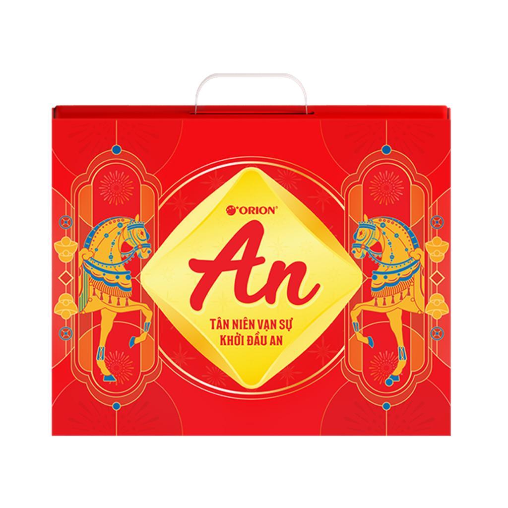(Mẫu Tết 2026) Bộ quà Tết Orion An Tài Lộc/Tết Phúc