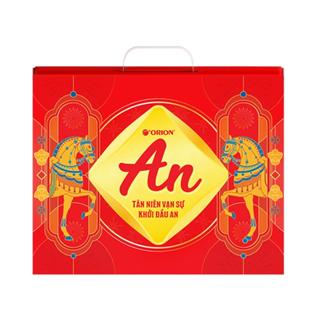 (Mẫu Tết 2026) Bộ quà Tết Orion An Tài Lộc/Tết Phúc