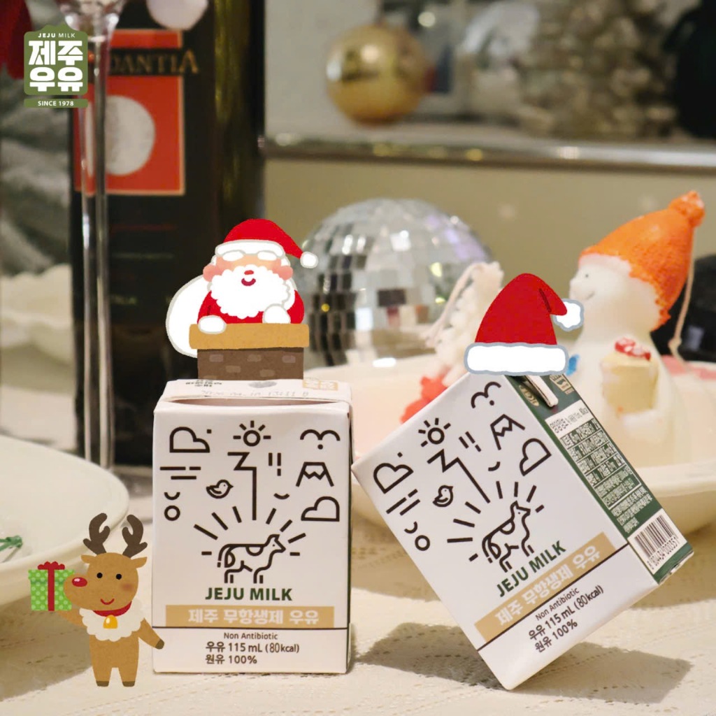 Sữa tươi không kháng sinh Jeju milk nội địa Hàn Quốc 115ml - Shop Mẹ Oliu