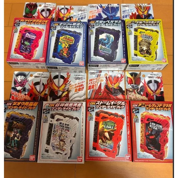 DX Wonder Ride Book Full Box