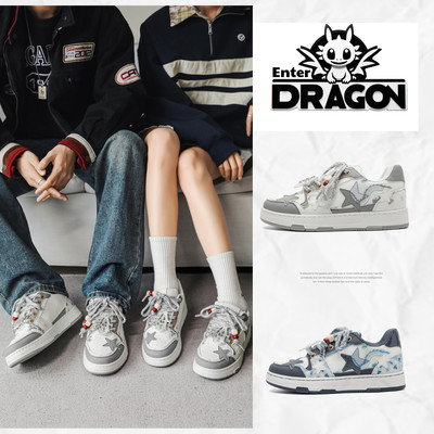 [Bản Đặc Biệt] Giày thể thao sneaker nam nữ Enter Dragon Unisex Ngọc Rồng (Tặng kèm phụ kiện) ( Đi tăng lên 1 size )