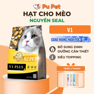  Hạt Cho Mèo S2PET V1 Túi 5kg Mix Thịt Sấy Đông Khô Giàu Đạm Cho Mèo Biếng Ăn 