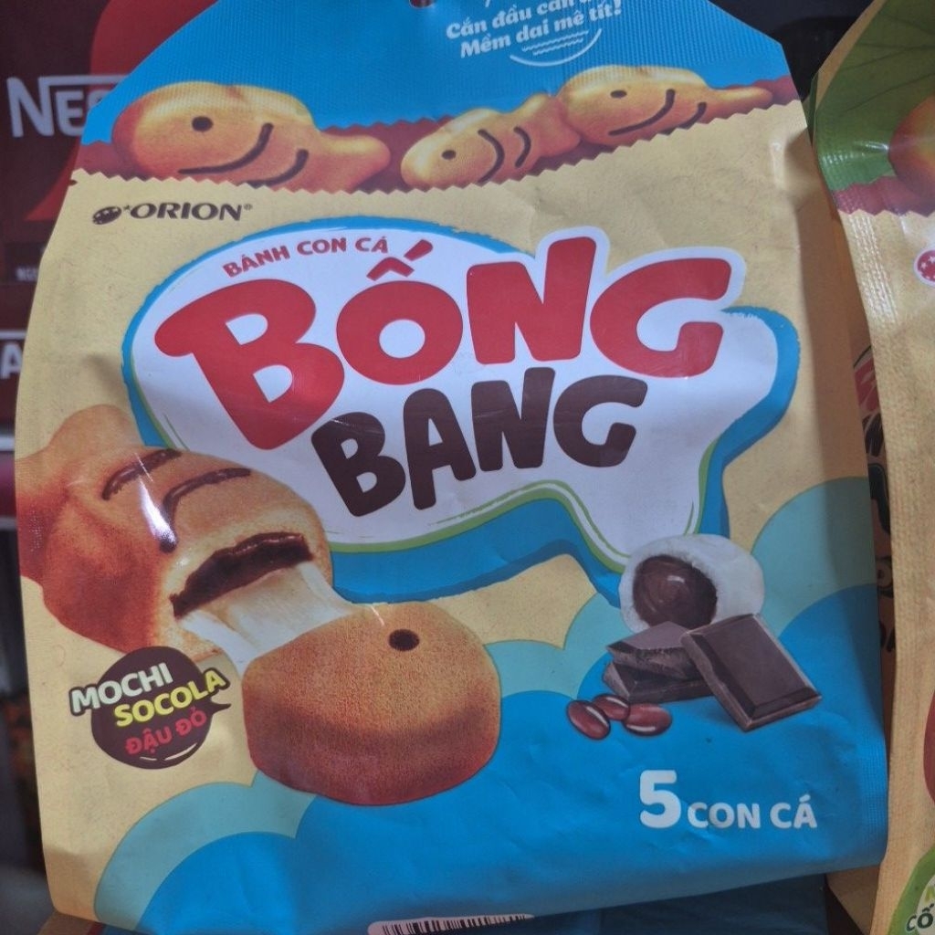 Bánh con cá Bống Bang mochi socola - mochi cốm xanh đậu đỏ - 5 con cá (145g)