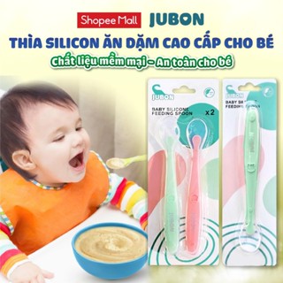  Thìa muỗng silicon ăn dặm Jubon cao cấp trong suốt mềm mại cho bé sơ sinh   1 thìa set 2 thìa  