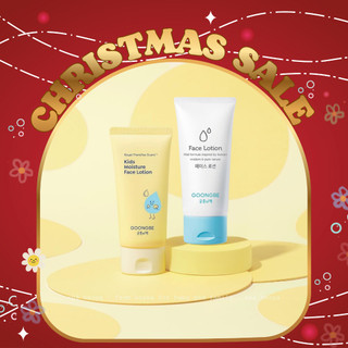  <Sale Noel> SỮA DƯỠNG DA MẶT GOONGBE FACE LOTION DỊU NHẸ CHO BÉ 80ML 