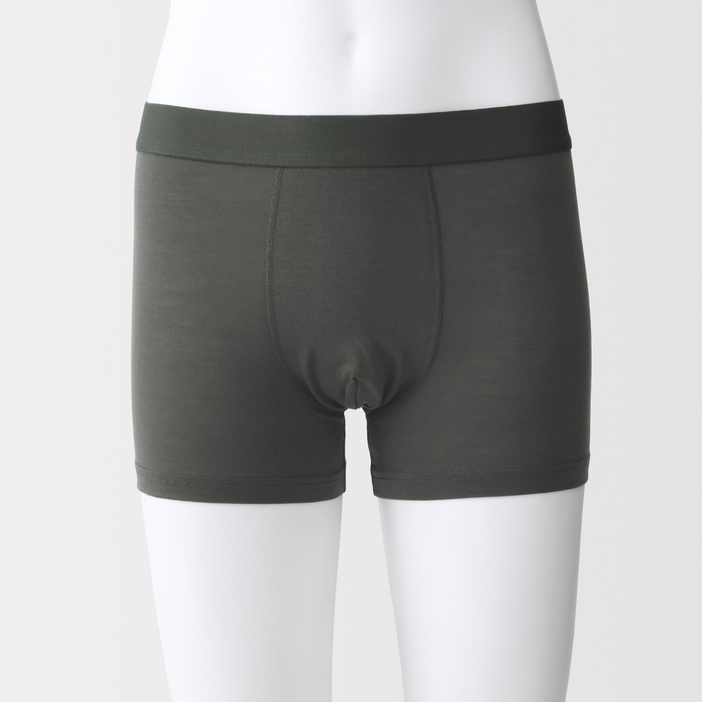 MUJI Quần Lót Boxer Lưng Thấp Vải Lyocell Cho Nam