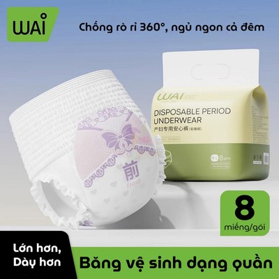 Băng vệ sinh dạng quần Wai cho mẹ sau sinh & người già thấm hút thông thoáng khí KidsWorld