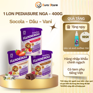  Sữa Bột Pediasure Nga Vị Vani Dâu Socola 400g 