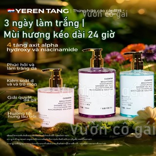 ❤️Vườn cô gái❤️Nicotinamide Sữa tắm Sử dụng một lần sẽ có hiệu quả dưỡng Niacinamide sữa dưỡng thể sữa tắm dư