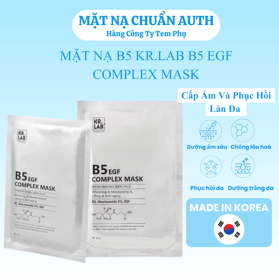Mặt Nạ B5 Hàn Quốc KR.LAB B5 EGF Complex Mask 5 Miếng / 10 Miếng