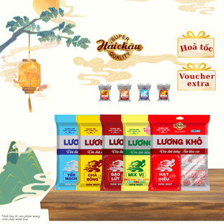  Lương Khô Mini Dạng Viên Năng Lượng Giảm Ngọt Hải Châu 350g 