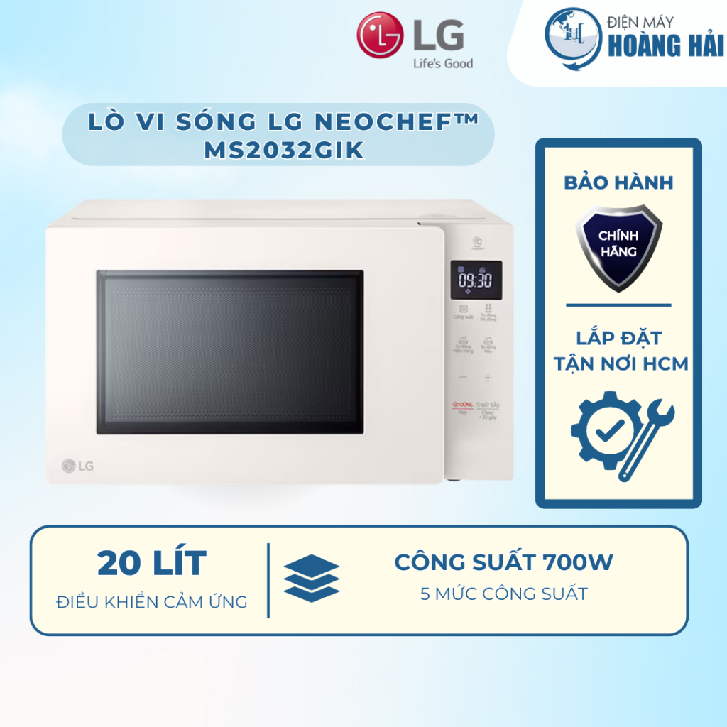 MS2032GIK | Lò Vi Sóng LG NeoChef™ 20l màu Be MS2032GIK - Hàng chính hãng