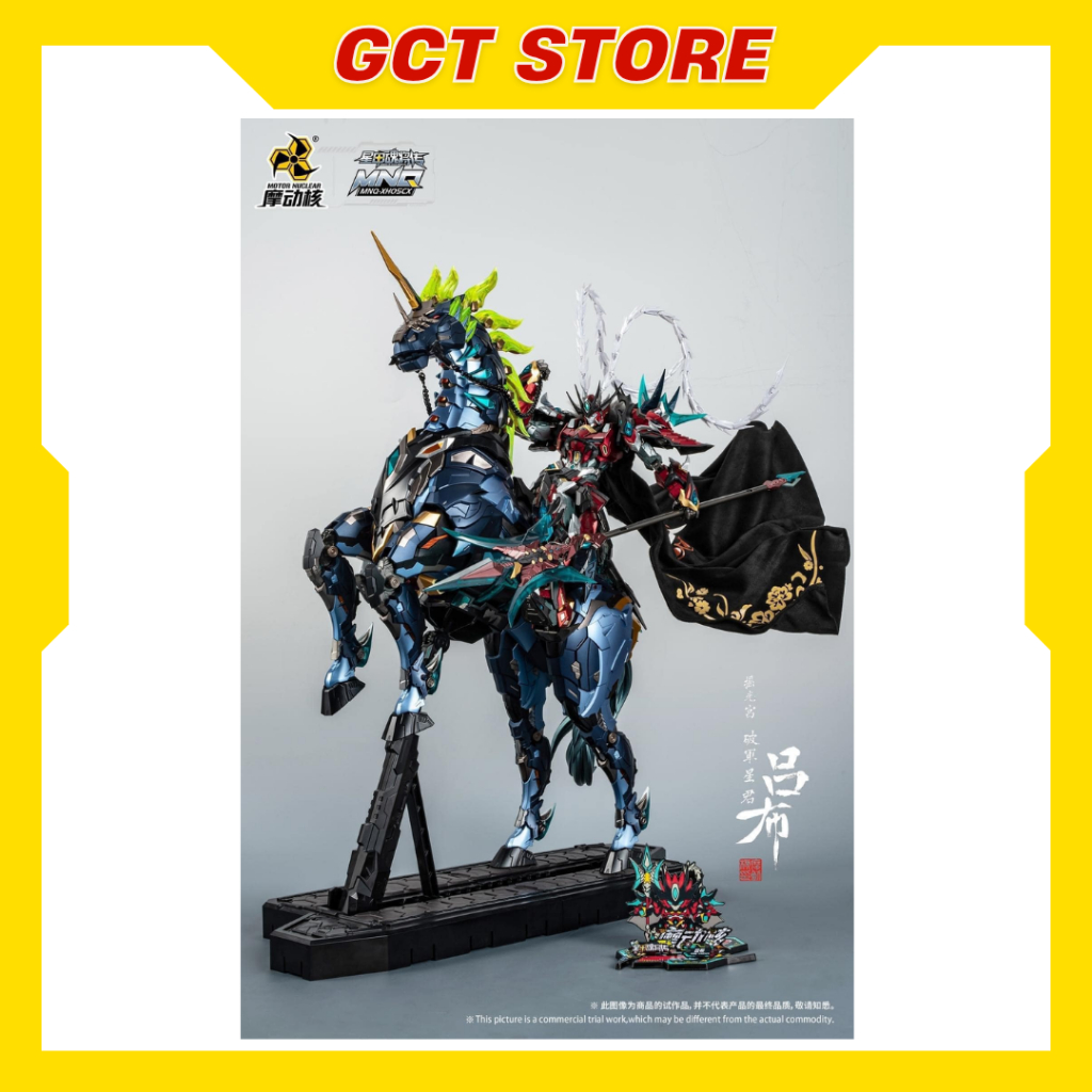 [PRE ÍT NGÀY] Mô hình Metal Build MNQ-XH05CX Lubu Lữ Bố Limited Color Motor Nuclear