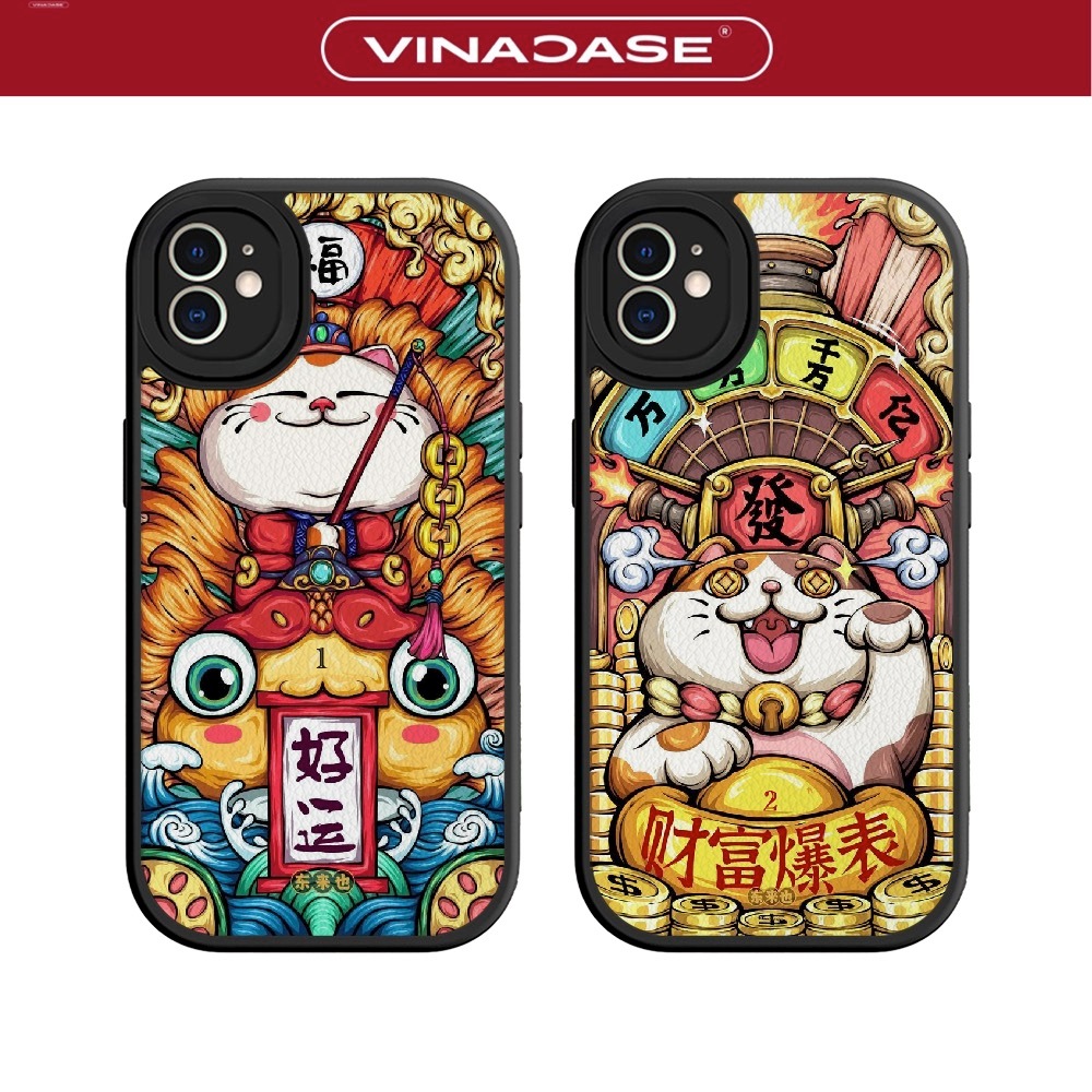 Ốp Lưng IPhone 11 Pro Max/12 Pro Max/14 Pro Max/15 Pro Max/16 Pro Max Vân Da Mèo Tết BST4