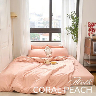  Vỏ chăn bông mùa đông Airsilk -Chăn tencel chần bông Chăn bông Mền thu đông Chăn siêu nhẹ 2mx2m2 