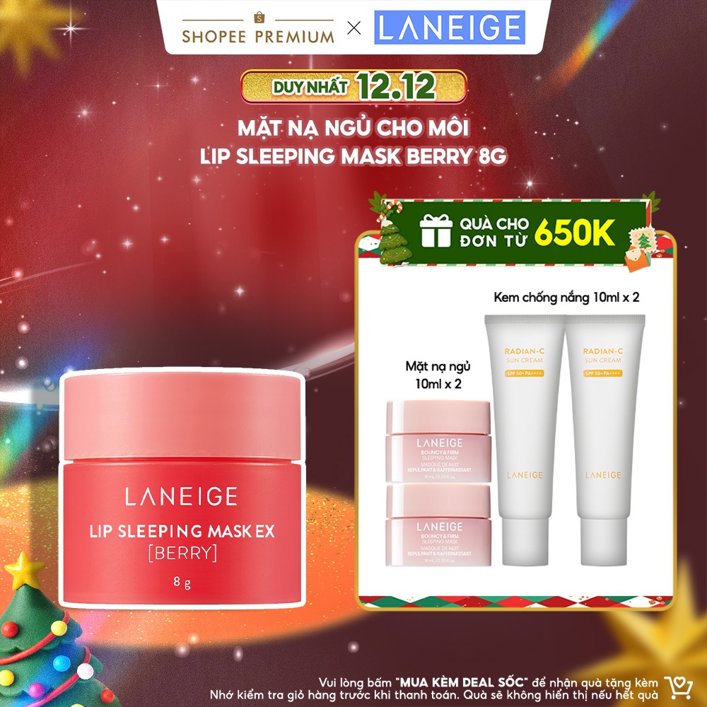Mặt nạ ngủ cho môi Laneige Lip Sleeping Mask Berry 8g