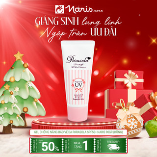  Gel chống nắng dưỡng sáng da Naris Parasola UV Cut Gel SPF50+ PA++++ 90gr 