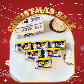  <Sale Noel> THỊT HEO HỘP SPAM IVENET CHO BÉ 