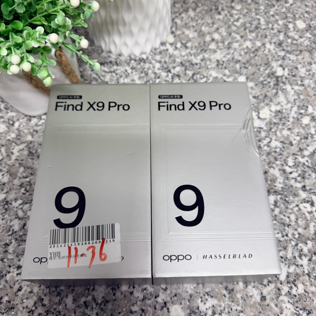 OPPO FIND X9 Pro cũ 12/256G nội địa Fullbox đã qua sử dụng Bảo hành 1 năm