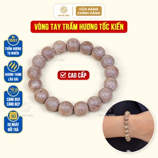  Vòng tay trầm hương tốc kiến cao cấp tròn đơn Sơn Mộc Hương đeo tay nam nữ may mắn bình an tài lộc 