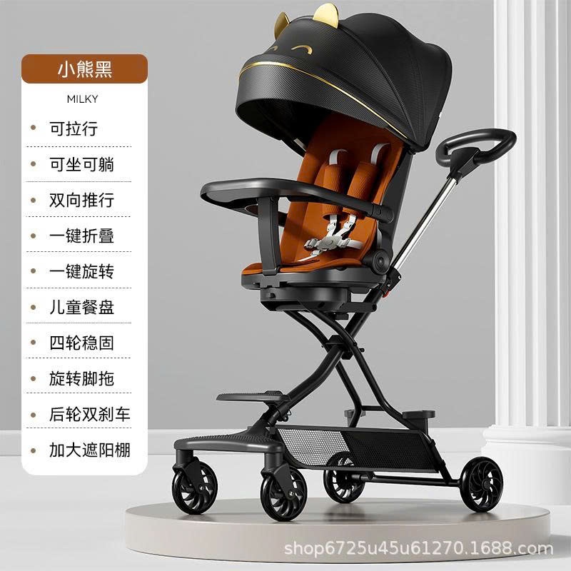 Xe đẩy M10 - Giao Màu Trắng - Hàng Cao Cấp