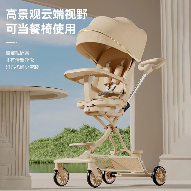 Xe Đẩy Gấp Gọn  M10 - Giao Màu Trắng, - Pro-  Hàng Loại 1 SMTC090