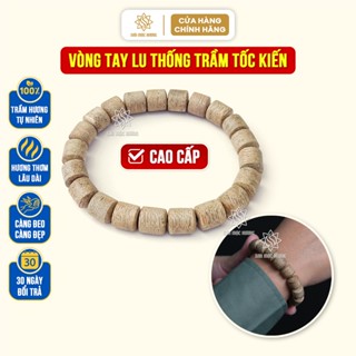  Vòng tay trầm hương tốc kiến cao cấp lu thống đơn Sơn Mộc Hương đeo tay nam nữ phong thủy tài lộc 