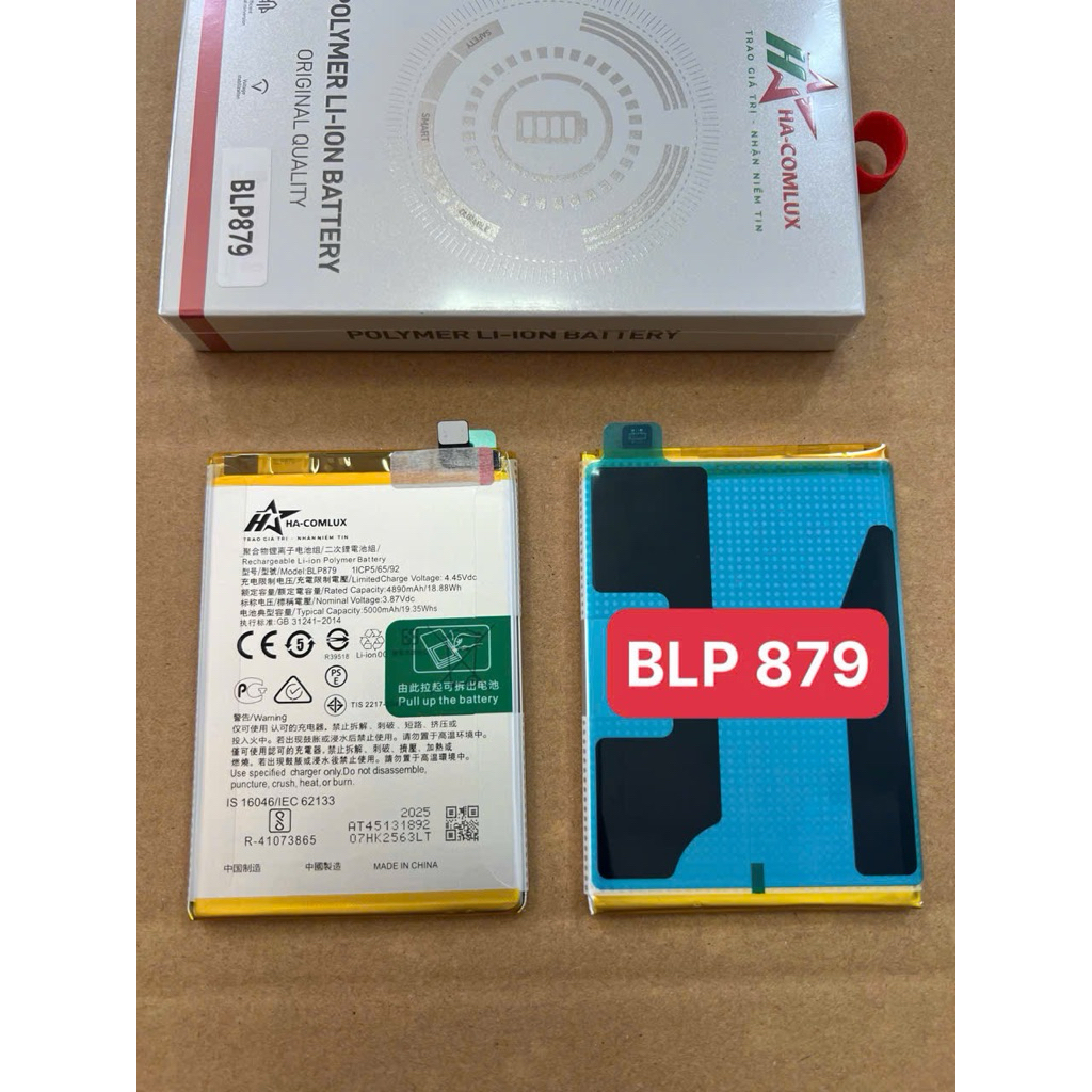 Pin chính hãng Hacom BLP 879 ( Oppo A36/A96 )