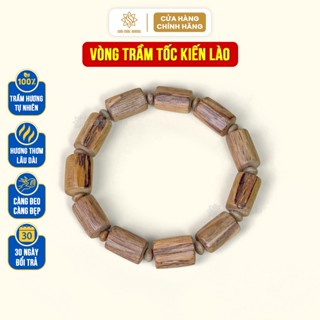  Vòng tay trầm hương vô định tốc kiến Lào tự nhiên cao cấp Sơn Mộc Hương đeo tay nam nữ thơm dịu 