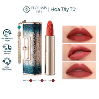  Florasis Hoa Tây Tử  Son Môi Khóa Đồng Tâm 