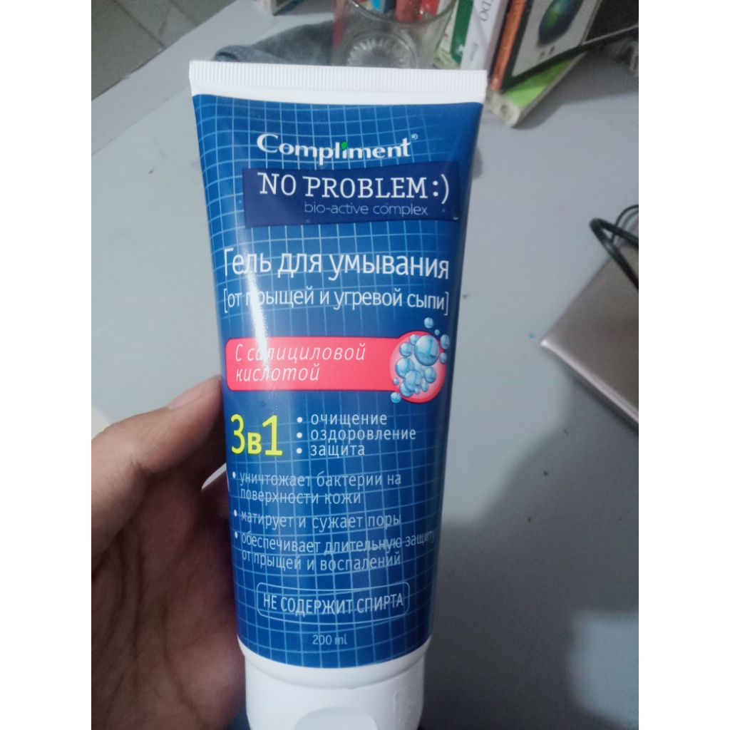 pass srm Compliment vạch hồng