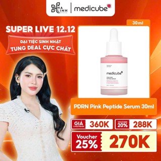  Võ Hà Linh x medicube  Tinh chất dưỡng medicube PDRN Pink Peptide Serum 30ml 