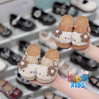   FORM NHỎ  Dép lê bé trai bé gái - Dép đế trấu siêu nhẹ mẫu mới DE2511 