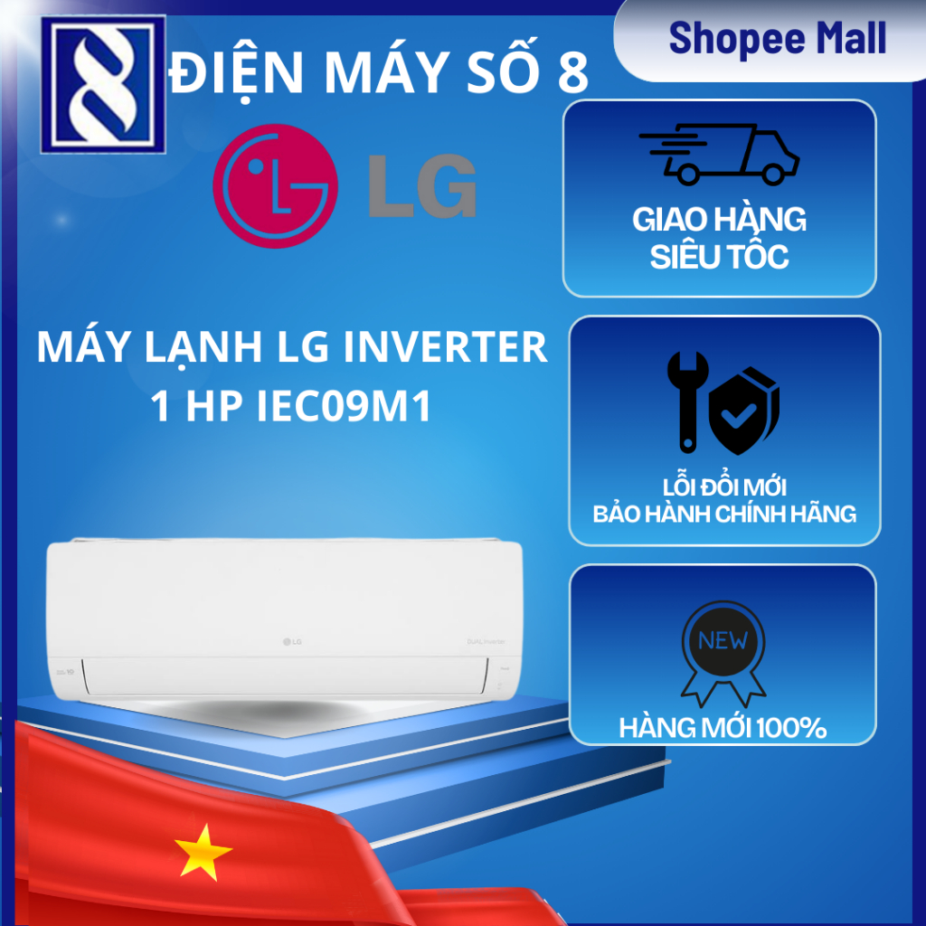 Điện Máy Số 8 | IEC09M1 | Máy lạnh LG Inverter 1 HP IEC09M1 - Chính Hãng