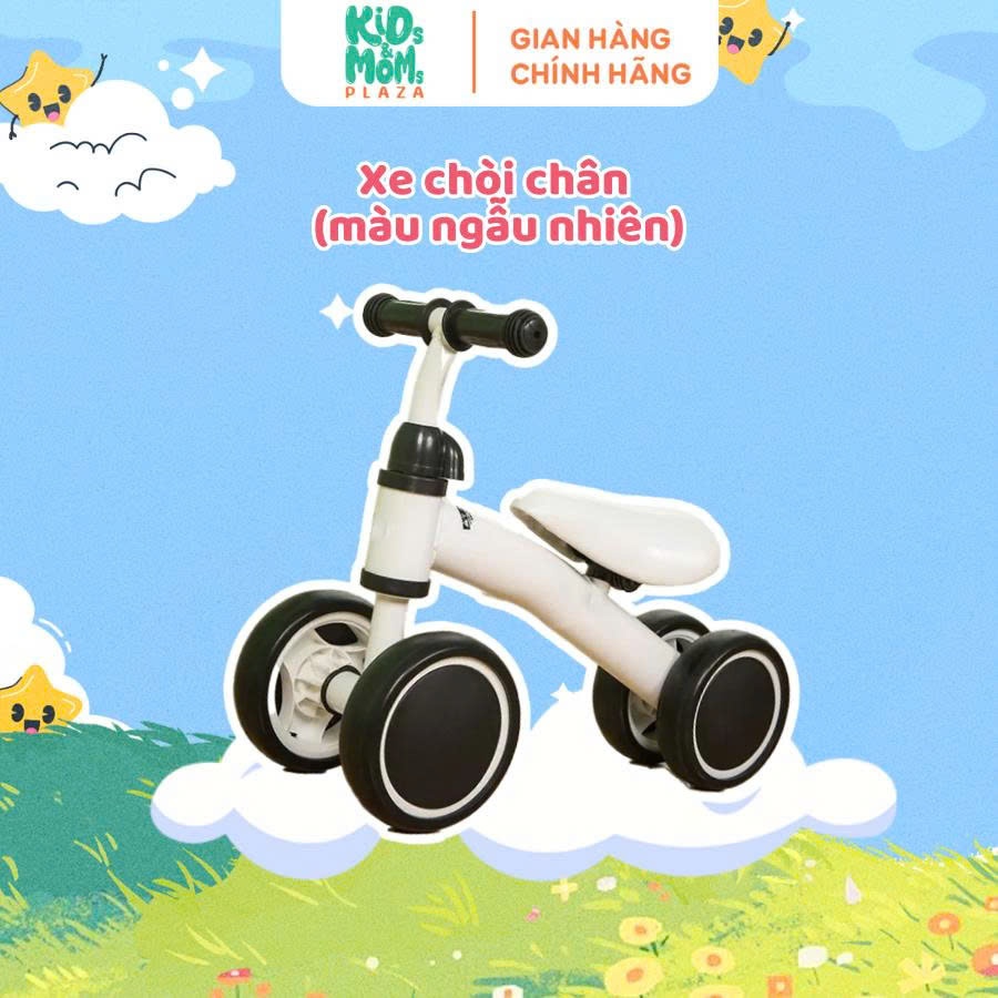 [QUÀ TẶNG] Xe chòi chân tăng vận động đa kĩ năng - màu ngẫu nhiên - Kids & Moms Plaza