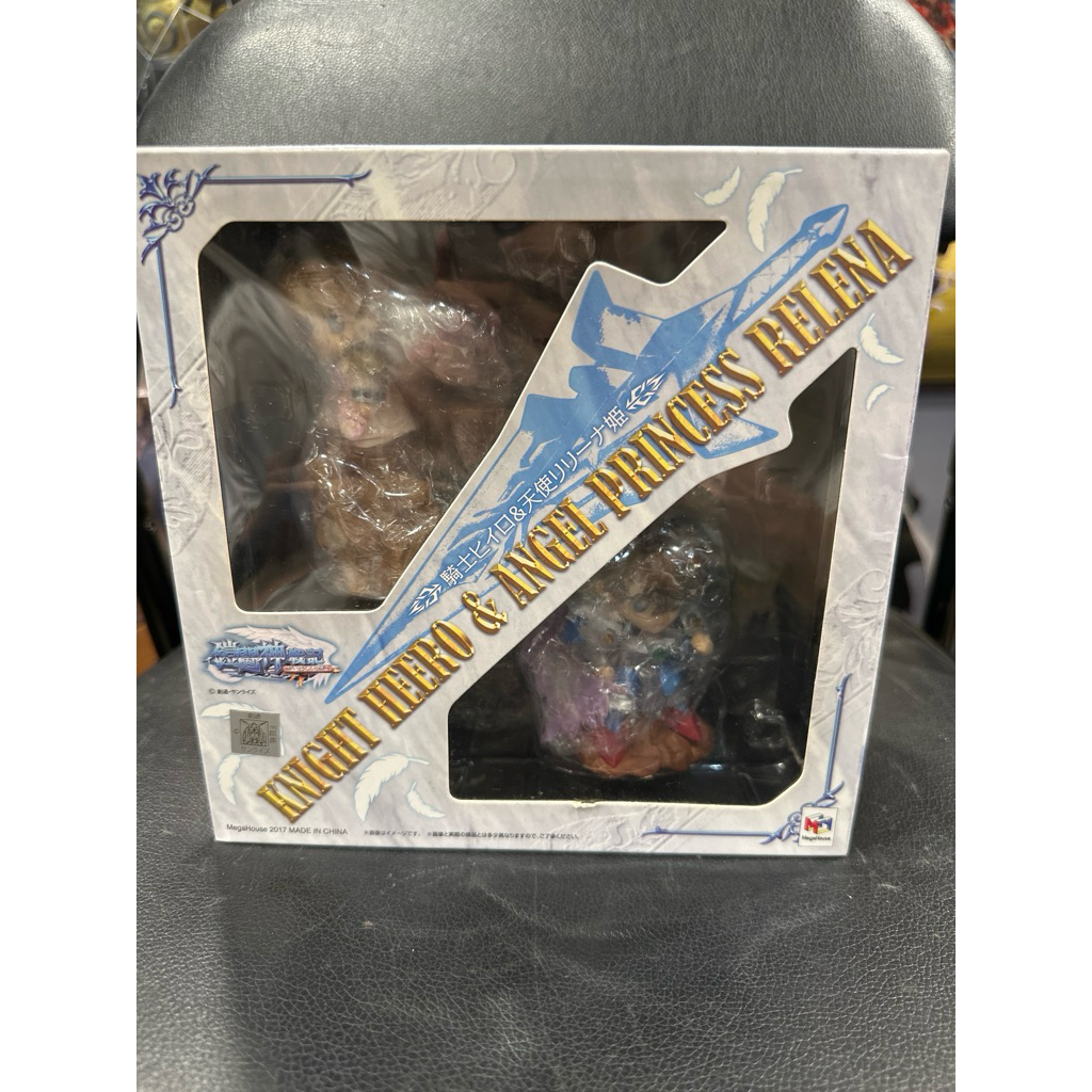 Knight Heero & Angel Princess Relena Mobile Suit Gundam Wing