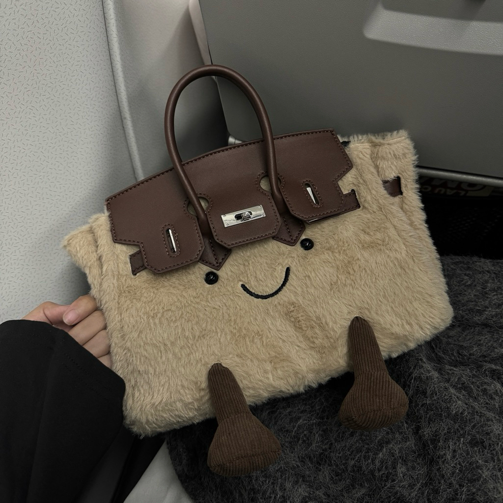 KELLY PLUSHIE BAG - Túi kelly lông mềm mặt cười • IS.BAG•
