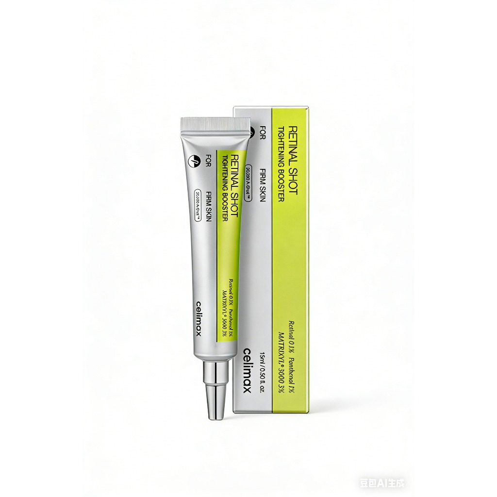 celimax RETINAL SHOT TIGHTENING BOOSTER 15ml Retinol 0.1% Chính Hãng
