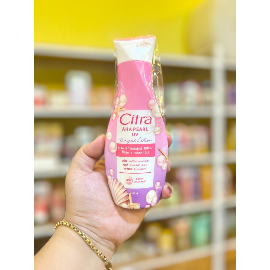 sữa Dưỡng Thể Citra AHA Bright Lotion Pearl 110ml