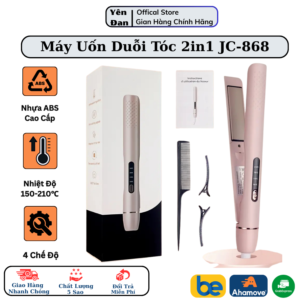 Máy uốn duỗi tóc 2 trong 1 Jc - 868 với 4 mức nhiệt điều chỉnh, có lớp gốm phủ bảo vệ tóc tránh hư t