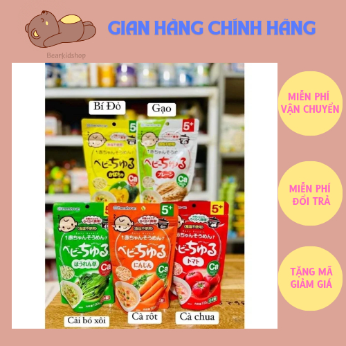 Mì Somen rau củ Baby CHURU cho bé ăn dặm từ 5 tháng (date 11/2026)